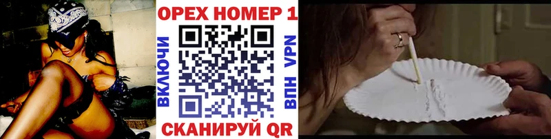 COCAIN Эквадор Дмитров
