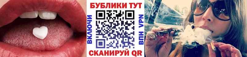 Экстази DUBAI  OMG ссылки  Дмитров 