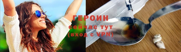 мяу мяу мука Вяземский