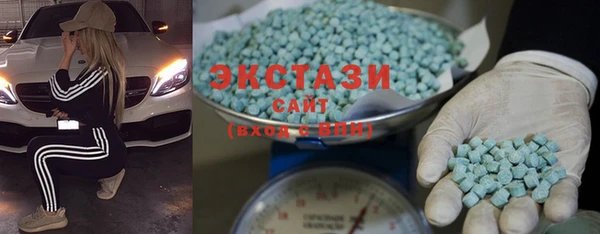 COCAINE Волоколамск