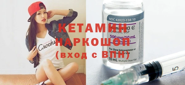 Альфа ПВП Волосово
