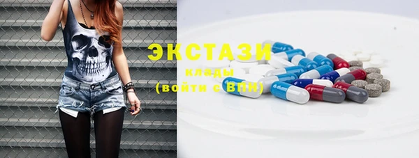 мяу мяу мука Вяземский