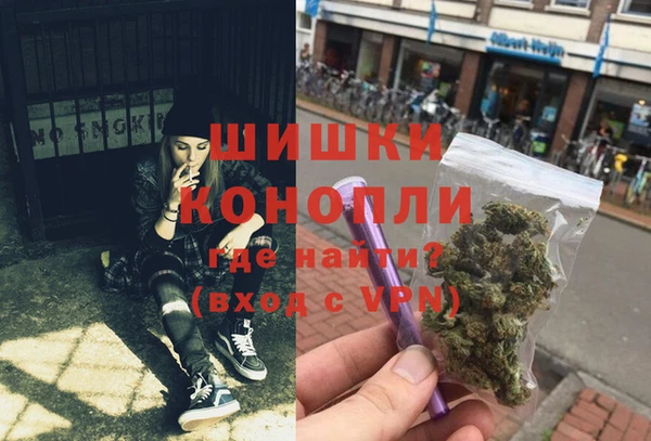 Альфа ПВП Волосово
