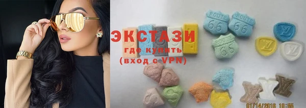 кокаин Володарск