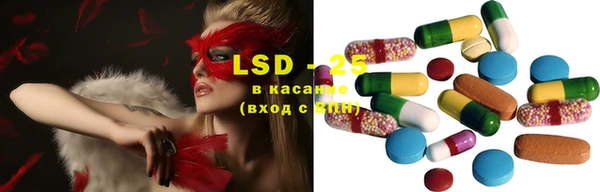 кокаин Володарск