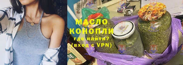 кокаин Володарск