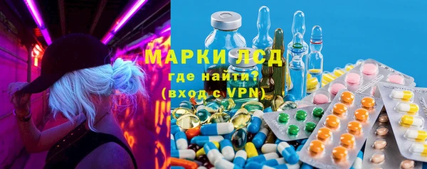 твердый Бронницы