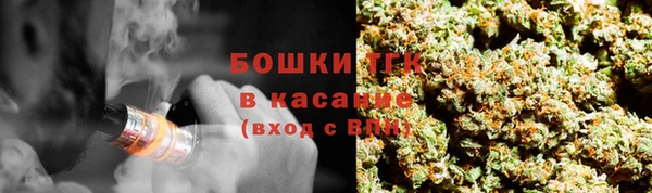 кокаин Володарск