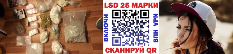 Лсд 25 экстази ecstasy  Дмитров 