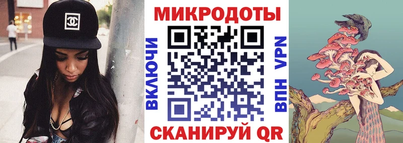 Псилоцибиновые грибы мухоморы  Дмитров 
