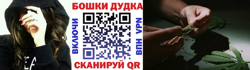 кракен   Дмитров  Конопля MAZAR  наркотики 